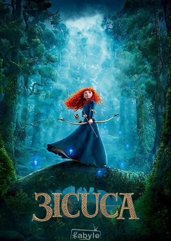 3icuca poster