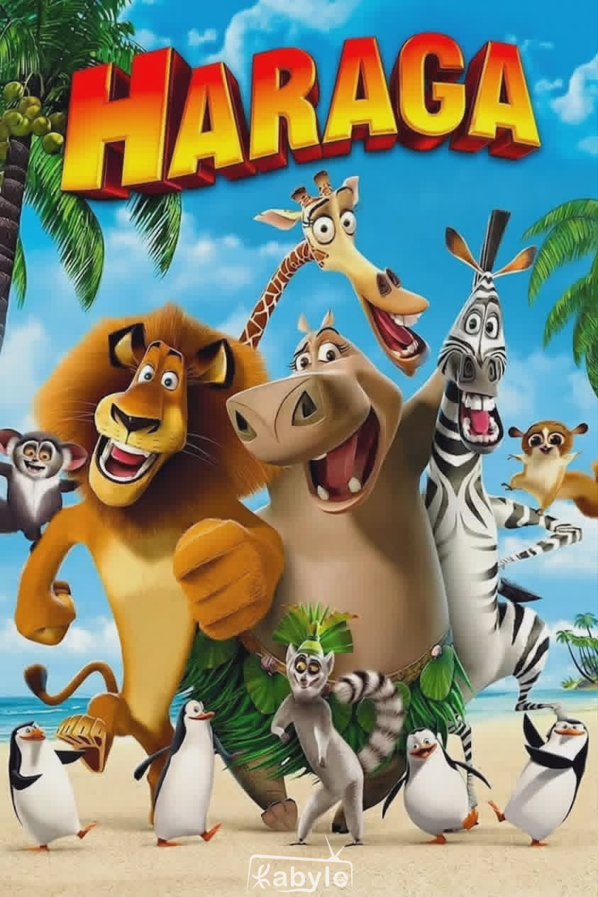 HARAGA poster