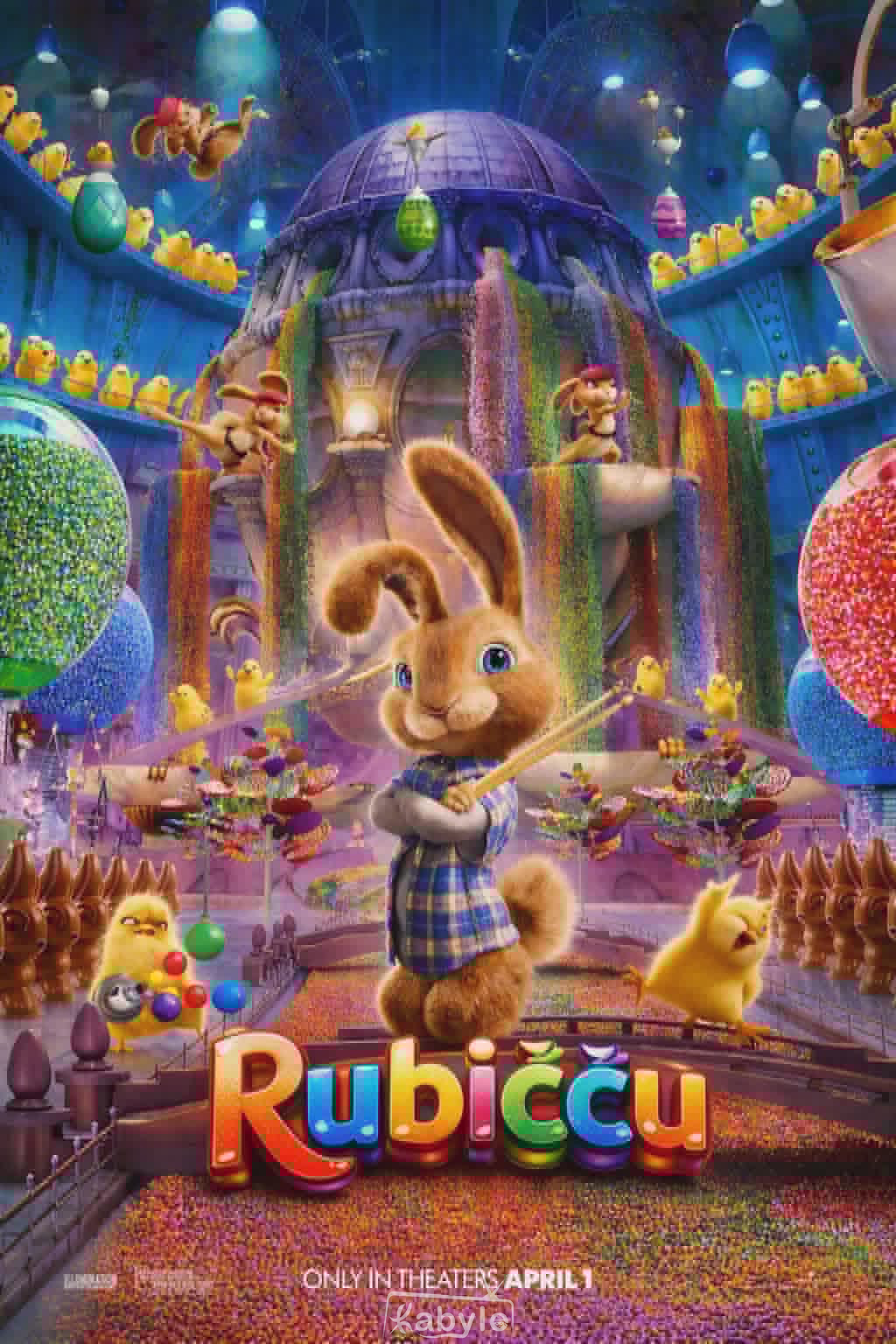Film Kabyle Rubiccu