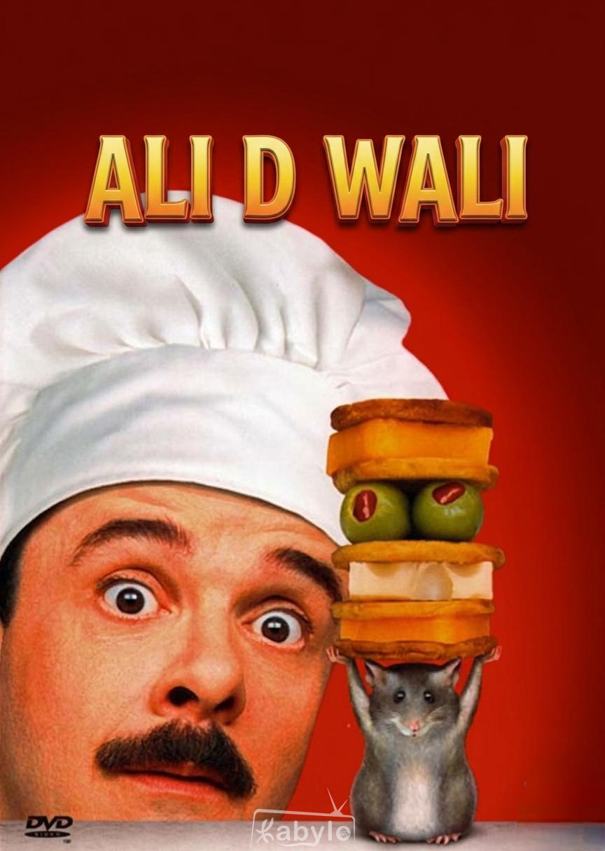 Ali D Wali poster
