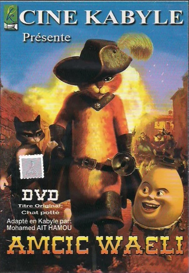 Film Kabyle Amcic Wa3li