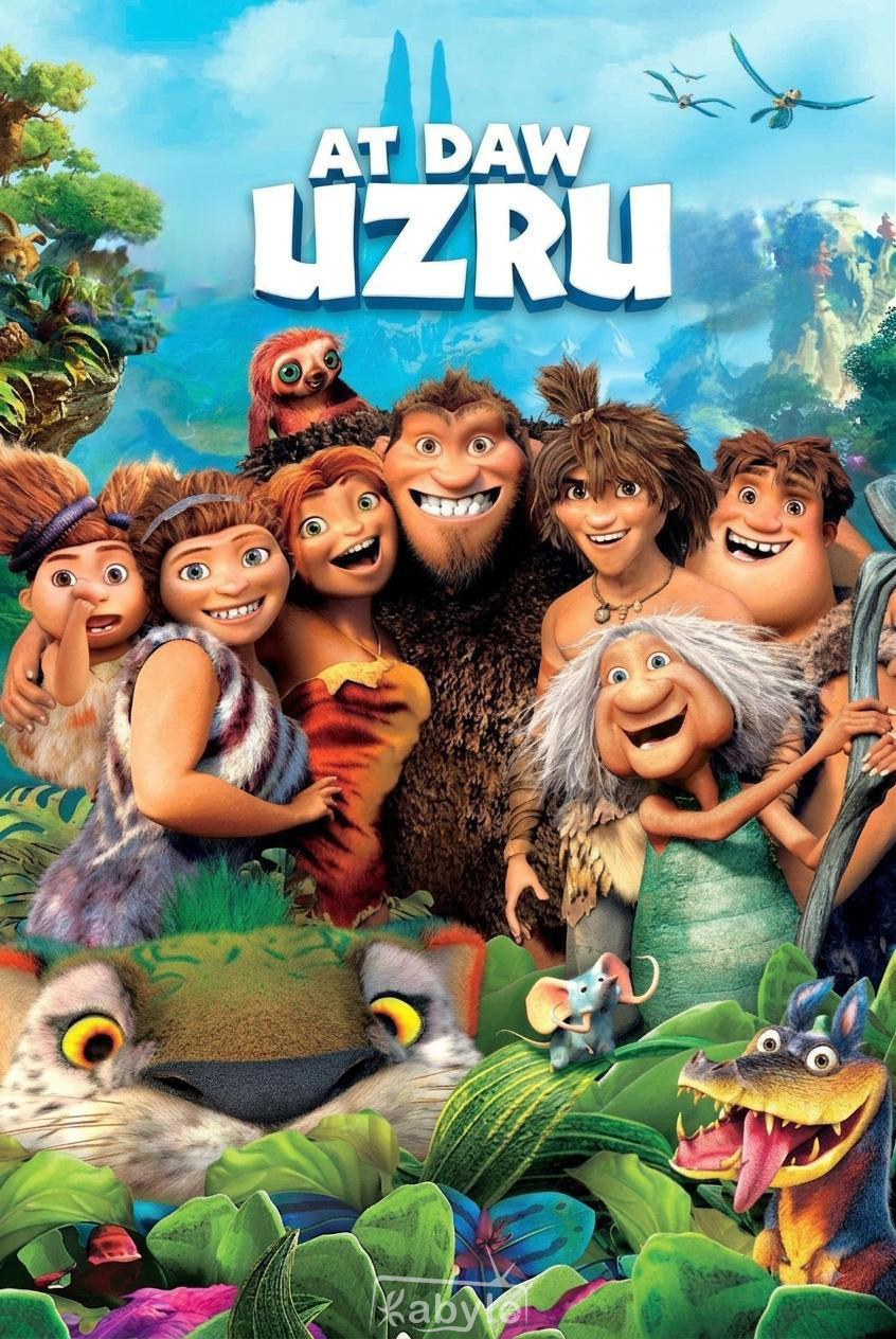 Film Kabyle At Daw Uzru