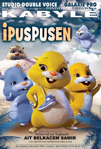 Ipuspusen poster