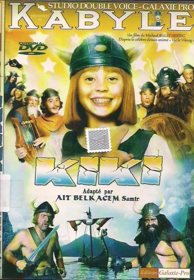 Kiki 1 poster