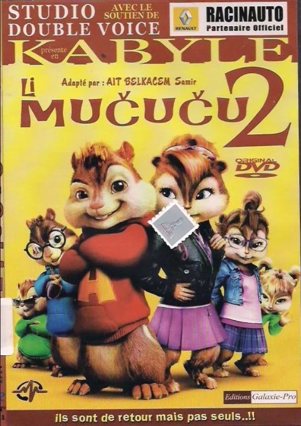 Li mucucu 2 poster