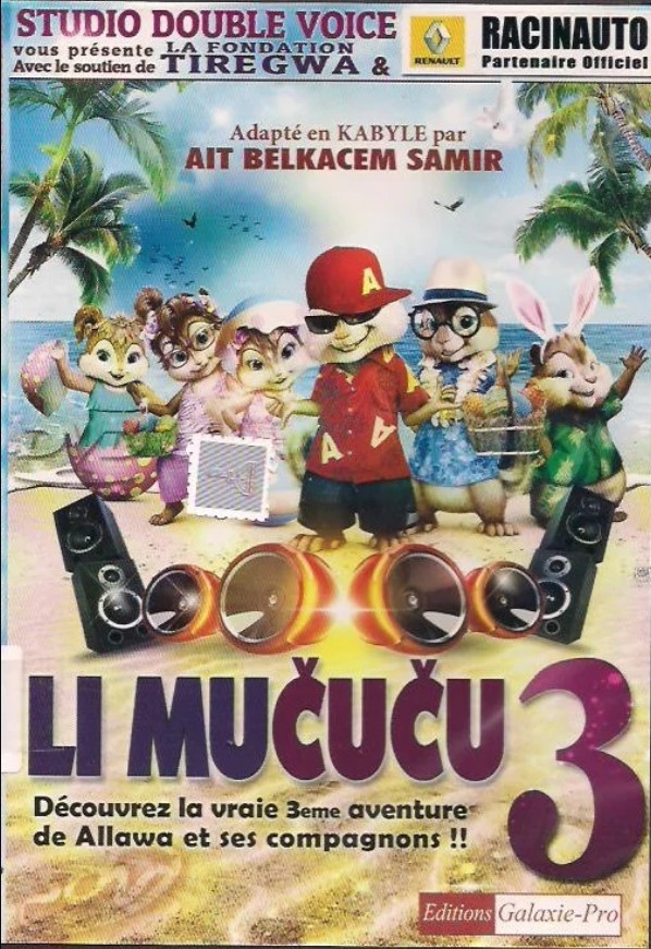 Li mucucu 3 poster