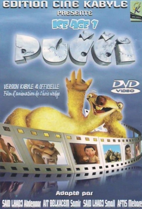 Pucci 1 poster