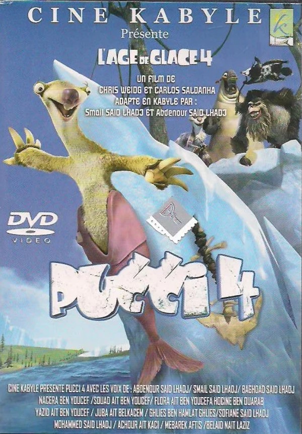 Pucci 4 poster